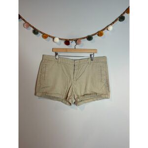 🔆 JCPenney tan khaki shorts